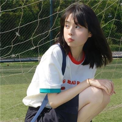 男儿好汉