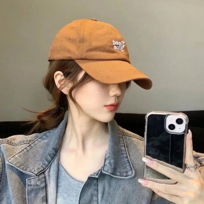 亲爱的女士